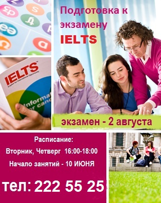 ielts prep